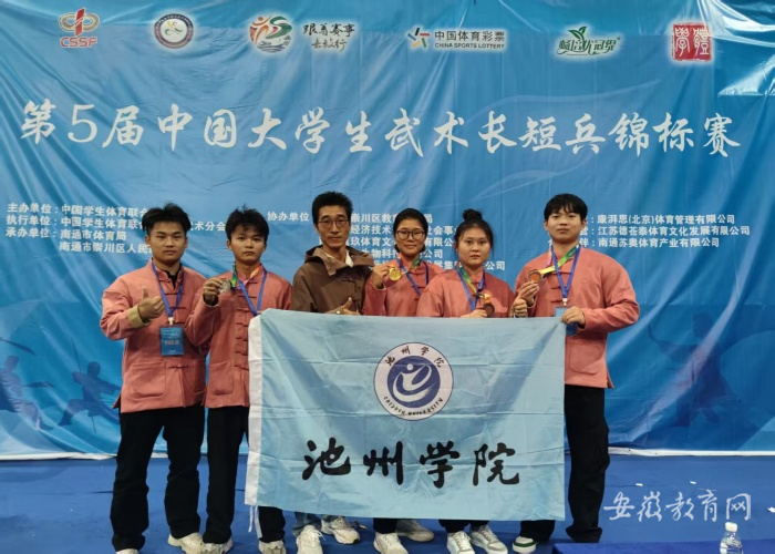 武术1.jpg 武术1.jpg