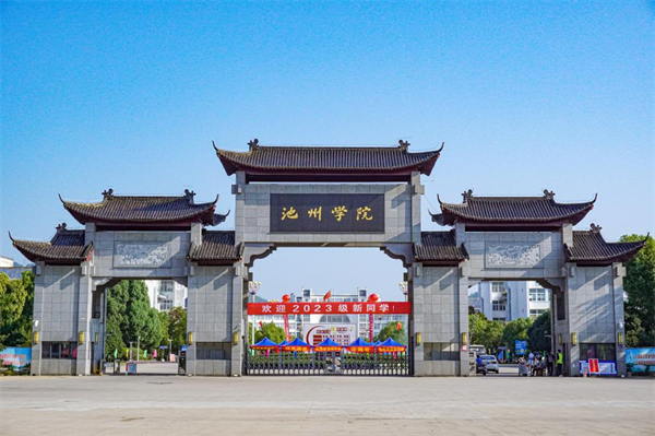 图片 1.png