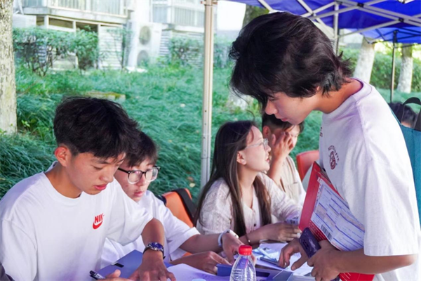 图片 5.png